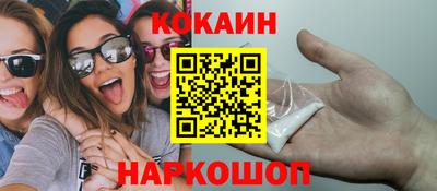 apvp Будённовск