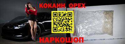 apvp Будённовск