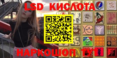 apvp Будённовск
