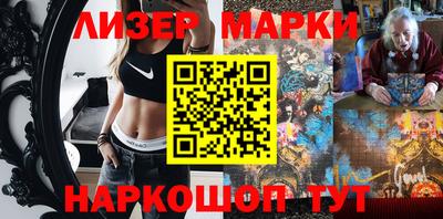 каннабис Бузулук