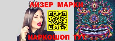 apvp Будённовск