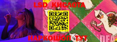 каннабис Бузулук