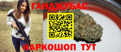 а пвп мука Бугуруслан