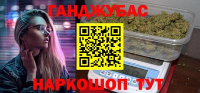 apvp Будённовск