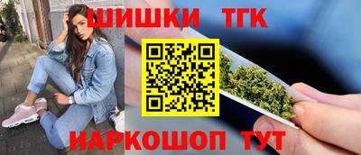а пвп мука Бугуруслан
