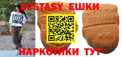 а пвп мука Бугуруслан