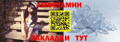 а пвп мука Бугуруслан
