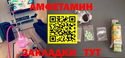 apvp Будённовск