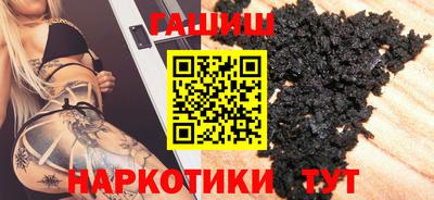 apvp Будённовск