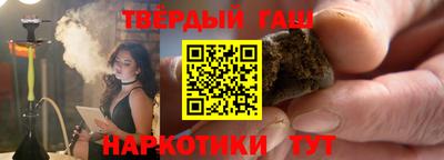 а пвп мука Бугуруслан