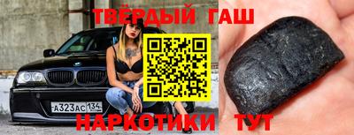 apvp Будённовск