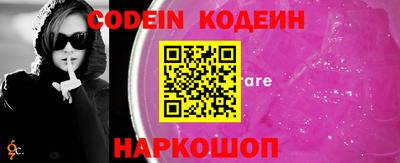 apvp Будённовск